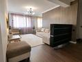 3-комнатная квартира · 95 м² · 7/12 этаж, Егизбаева за 550 000 ₸ в Алматы, Бостандыкский р-н — фото 8
