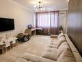 3-комнатная квартира · 95 м² · 7/12 этаж, Егизбаева за 550 000 ₸ в Алматы, Бостандыкский р-н — фото 9