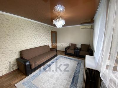 2-комнатная квартира · 46 м² · 4/5 этаж, Самал за 18 млн 〒 в Талдыкоргане, мкр Самал