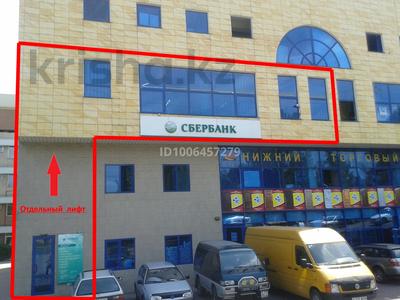 Свободное назначение, офисы, магазины и бутики, салоны красоты, студии · 116 м² за 1.1 млн 〒 в Алматы, Алмалинский р-н