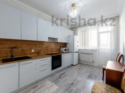 3-бөлмелі пәтер · 83 м² · 3/9 қабат, Байтурсынова 39, бағасы: 39 млн ₸ в Астане, Сарайшык р-н