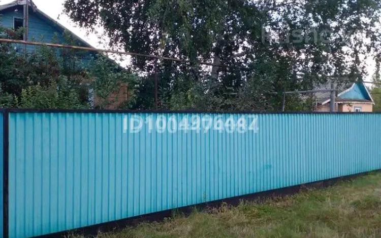 Отдельный дом · 3 комнаты · 58.6 м² · 12.5 сот., Щербаково, Восточная 12 А за 13.5 млн ₸ в Костанайской обл. — фото 2