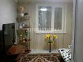 Отдельный дом · 3 комнаты · 58.6 м² · 12.5 сот., Щербаково, Восточная 12 А за 13.5 млн ₸ в Костанайской обл. — фото 9