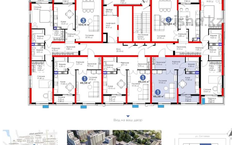 1-бөлмелі пәтер, 46.58 м², 15/17 қабат, Сатпаева — КЛЮЧИ НА РУКАХ, Вид на Юг, бағасы: ~ 36.1 млн 〒 в Алматы, Бостандыкский р-н — фото 5