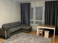 1-бөлмелі пәтер · 47 м² · 4/9 қабат, мкр Аккент 29, бағасы: ~ 27.6 млн ₸ в Алматы, Алатауский р-н — фото 6