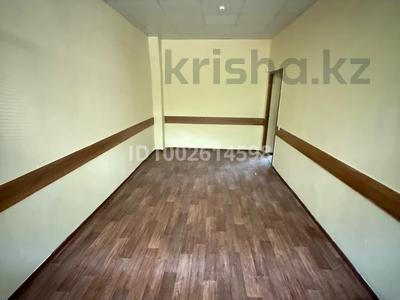 Фитнес и спорт, образование, кабинеты и рабочие места, студии · 25 м² за 300 000 ₸ в Алматы, Ауэзовский р-н