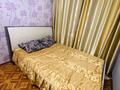 2-бөлмелі пәтер · 47 м² · 5/5 қабат, Назарбаева 14 — Площадь Ушанова, бағасы: 13 000 ₸ в Усть-Каменогорске