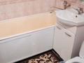2-бөлмелі пәтер · 47 м² · 5/5 қабат, Назарбаева 14 — Площадь Ушанова, бағасы: 13 000 ₸ в Усть-Каменогорске — фото 6