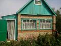 Дача · 2 комнаты · 50 м² · 10 сот., Земленичная 60 за 6.5 млн ₸ в Кокшетау