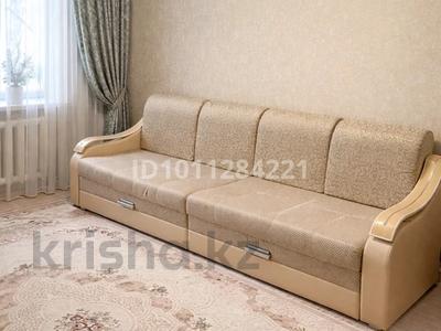 2-бөлмелі пәтер · 50.9 м² · 5/9 қабат, Северо-Восток ш/а. 38, бағасы: 21 млн ₸ в Уральске, мкр Северо-Восток