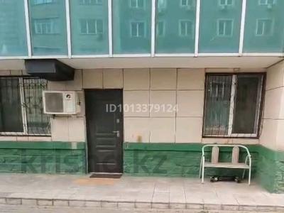 4-бөлмелі пәтер · 138 м² · 1/14 қабат, Торайгырова 25 — Саина Торайгырова ЖК Куат, бағасы: 140 млн ₸ в Алматы, Бостандыкский р-н