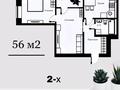 2-комнатная квартира, 56 м², мкр Юго-Восток, Алтын-Арка 18 за ~ 18.5 млн 〒 в Караганде, Казыбек би р-н — фото 6