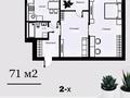 2-комнатная квартира, 56 м², мкр Юго-Восток, Алтын-Арка 18 за ~ 18.5 млн 〒 в Караганде, Казыбек би р-н — фото 8
