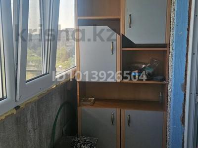 1-бөлмелі пәтер · 33 м² · 8/9 қабат, И. Ауэзова 61, бағасы: 100 000 ₸ в Экибастузе
