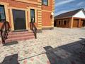 Жеке үй · 6 бөлме · 263.2 м² · 10 жүзд., Батырлар 27, бағасы: 65 млн ₸ в Кызылжар — фото 7
