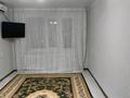 1-бөлмелі пәтер · 32 м² · 5/5 қабат, Строитель ш/а., Абулхаир-хана 157 — Остановка Циолковского, бағасы: 10.8 млн ₸ в Уральске, мкр Строитель
