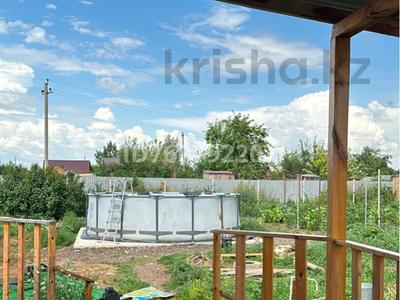 Дача · 2 комнаты · 30 м² · 10 сот., Медовая 30 — Кояндинское водохранилище за 15 млн 〒 в Астане, р-н Байконур