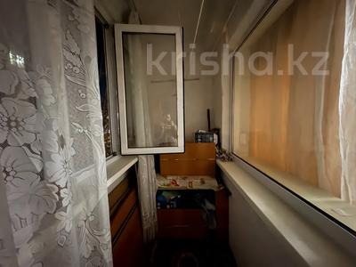 3-комнатная квартира · 62.7 м² · 1/5 этаж, р-н 9 микрорайон, ул. 9 микрорайон 5а за 23 млн 〒 в Костанае