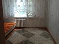 3-комнатная квартира · 70.2 м² · 2/5 этаж, мкр 8 308/1 за 22 млн ₸ в Актобе — фото 2