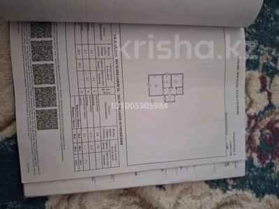Отдельный дом · 3 комнаты · 66 м² · 8 сот., Байтерк 4 13 за 7 млн 〒 в 
