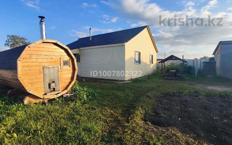 Жеке үй · 4 бөлме · 100 м² · 30 жүзд., Магистральная 76 — Теннисная, бағасы: 28 млн ₸ в Кокшетау — фото 2