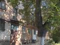 1-комнатная квартира · 32 м² · 1/4 этаж, ул. Маяковского 4 — Республики Маяковского за 4.3 млн 〒 в Темиртау — фото 14