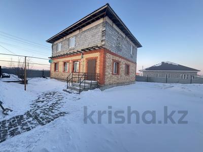 Отдельный дом · 2 комнаты · 218 м² · 6 сот., Северо -запад за 55 млн 〒 в Костанае, Костанай-2