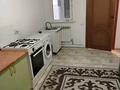 2-комнатная квартира · 35 м² · 1 этаж, Береке 87 — Магазин Темирлан за 130 000 ₸ в Алматы, Турксибский р-н — фото 5