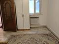 2-комнатная квартира · 35 м² · 1 этаж, Береке 87 — Магазин Темирлан за 130 000 ₸ в Алматы, Турксибский р-н — фото 7