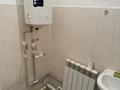 Часть дома · 2 комнаты · 70 м² · 13 сот., мкр Оркен, 15 29 — 35 мектепке жакын за 16 млн ₸ в Атырау — фото 8