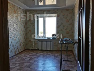 3-комнатная квартира · 58.6 м² · 5/5 этаж, М-он 1 — Стадион, больница за 7 млн ₸ в 