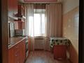 3-комнатная квартира · 58.6 м² · 5/5 этаж, М-он 1 — Стадион, больница за 7 млн ₸ в  — фото 2