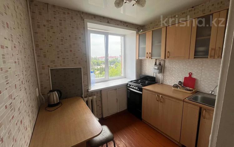 1-комнатная квартира · 32 м² · 5/5 этаж, Интернациональная за 110 000 ₸ в Петропавловске — фото 5