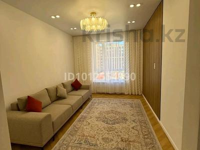 3-комнатная квартира · 75 м² · 5/9 этаж, Казыбек би 7/1 за 57.5 млн ₸ в Астане, Нура р-н