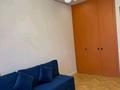3-комнатная квартира · 75 м² · 5/9 этаж, Казыбек би 7/1 за 57.5 млн ₸ в Астане, Нура р-н — фото 10