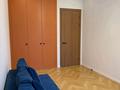 3-комнатная квартира · 75 м² · 5/9 этаж, Казыбек би 7/1 за 57.5 млн ₸ в Астане, Нура р-н — фото 12