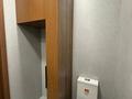 3-комнатная квартира · 75 м² · 5/9 этаж, Казыбек би 7/1 за 57.5 млн ₸ в Астане, Нура р-н — фото 21