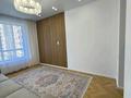 3-комнатная квартира · 75 м² · 5/9 этаж, Казыбек би 7/1 за 57.5 млн ₸ в Астане, Нура р-н — фото 3