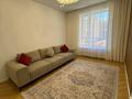 3-комнатная квартира · 75 м² · 5/9 этаж, Казыбек би 7/1 за 57.5 млн ₸ в Астане, Нура р-н — фото 4