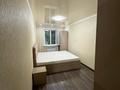2-комнатная квартира · 46.6 м² · 4/5 этаж, мкр Орбита-4 за 34.2 млн ₸ в Алматы, Бостандыкский р-н — фото 2