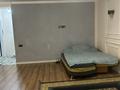 2-комнатная квартира · 52 м² · 2/5 этаж, ул. Хаби Халиуллина за 300 000 ₸ в Алматы, Медеуский р-н — фото 8