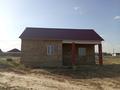 Отдельный дом · 2 комнаты · 60 м² · 8 сот., Алтын Сақа 36 за 15 млн ₸ в 