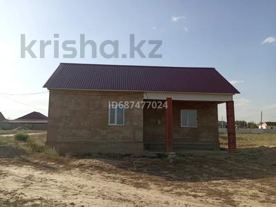 Отдельный дом · 2 комнаты · 60 м² · 8 сот., Алтын Сақа 36 за 15 млн ₸ в 