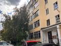 2-бөлмелі пәтер · 49 м² · 5/6 қабат, Куйши Дина 46 — ГОРЯЧЕЕ ПРЕДЛОЖЕНИЕ! СРОЧНО, бағасы: ~ 22.6 млн ₸ в Астане, Алматы р-н — фото 17