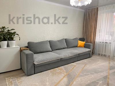 2-комнатная квартира · 49 м² · 5/6 этаж, Куйши Дина 46 — ГОРЯЧЕЕ ПРЕДЛОЖЕНИЕ! СРОЧНО за ~ 22.6 млн ₸ в Астане, Алматы р-н