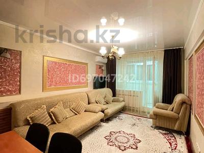 2-комнатная квартира · 55 м² · 5/5 этаж, Чокина 198 — Толе би - Байзакова за 300 000 ₸ в Алматы, Алмалинский р-н