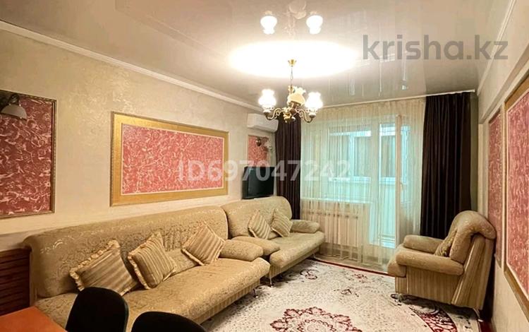 2-бөлмелі пәтер · 55 м² · 5/5 қабат, Чокина 198 — Толе би - Байзакова, бағасы: 300 000 ₸ в Алматы, Алмалинский р-н — фото 2