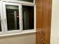 2-бөлмелі пәтер · 55 м² · 5/5 қабат, Чокина 198 — Толе би - Байзакова, бағасы: 300 000 ₸ в Алматы, Алмалинский р-н — фото 4