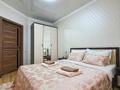 2-комнатная квартира · 56 м² · 4/18 этаж, Брусиловского 167 — Шакарима за 3 000 ₸ в Алматы, Алмалинский р-н