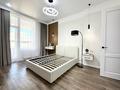 3-бөлмелі пәтер · 70 м² · 10/18 қабат, Е-36 6, бағасы: 48.5 млн ₸ в Астане, Нура р-н — фото 12